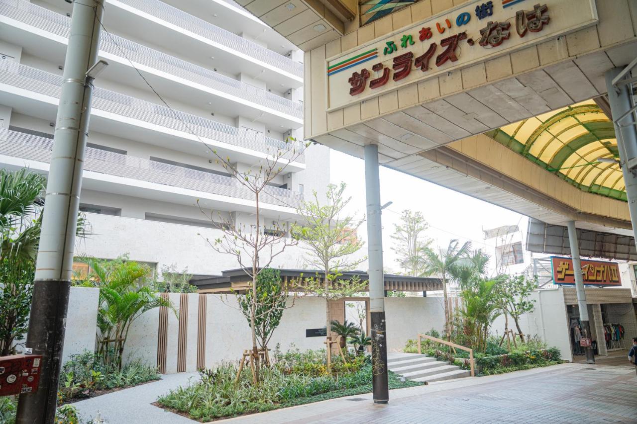 Branchera Naha Kainan Premist 1509 - B&B Naha
