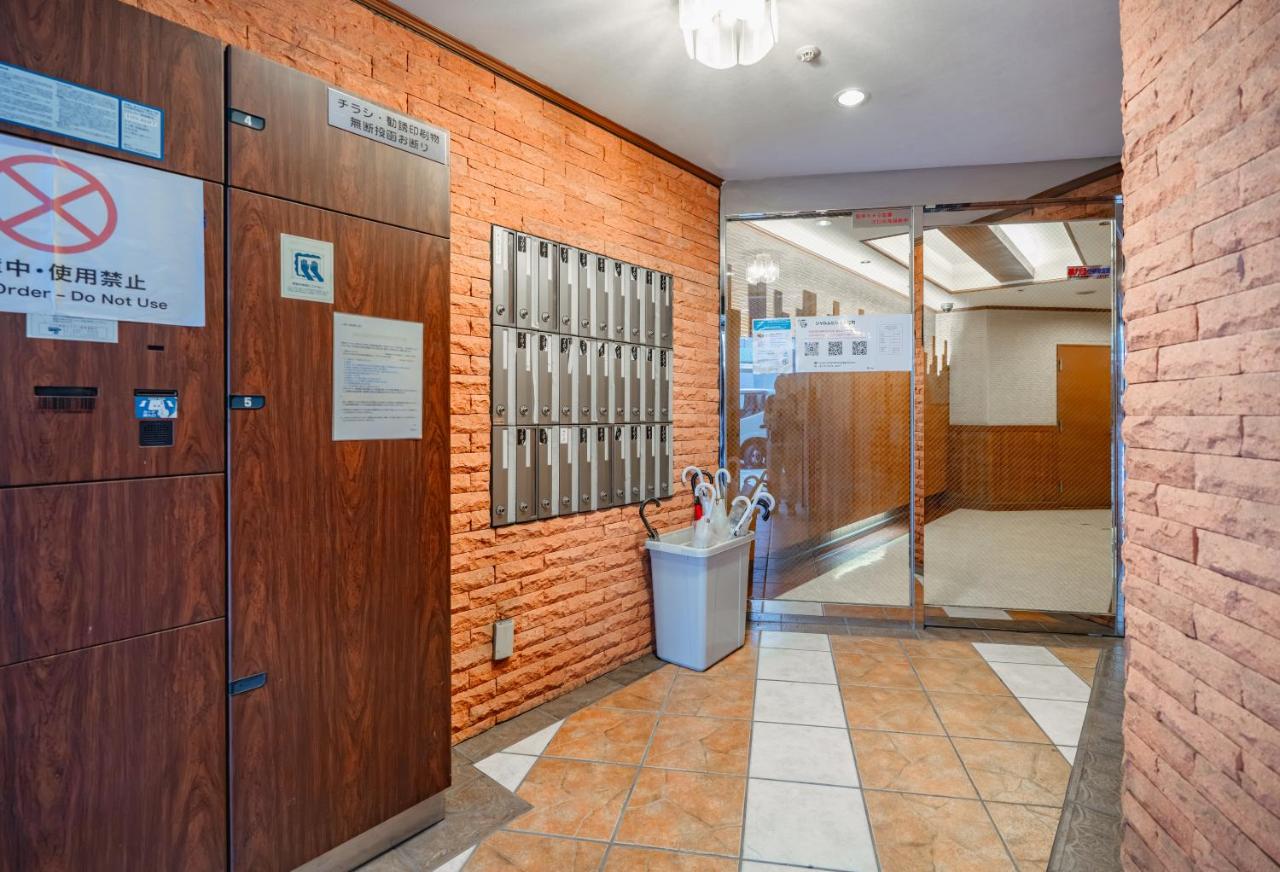 シャルムビルズ松屋町03 - Chambres d'hôtes Osaka