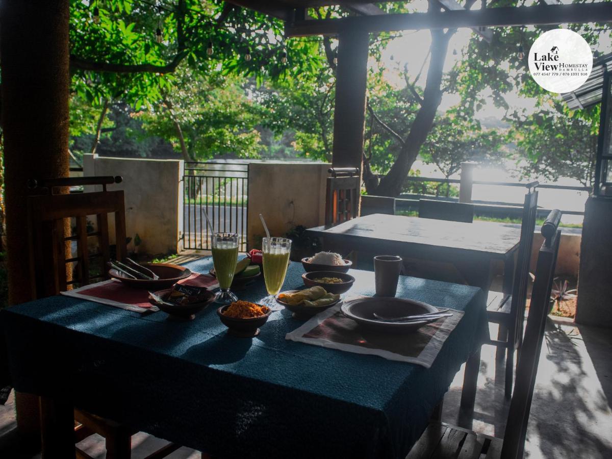 Lake View Dambulla - B&B Dambulla