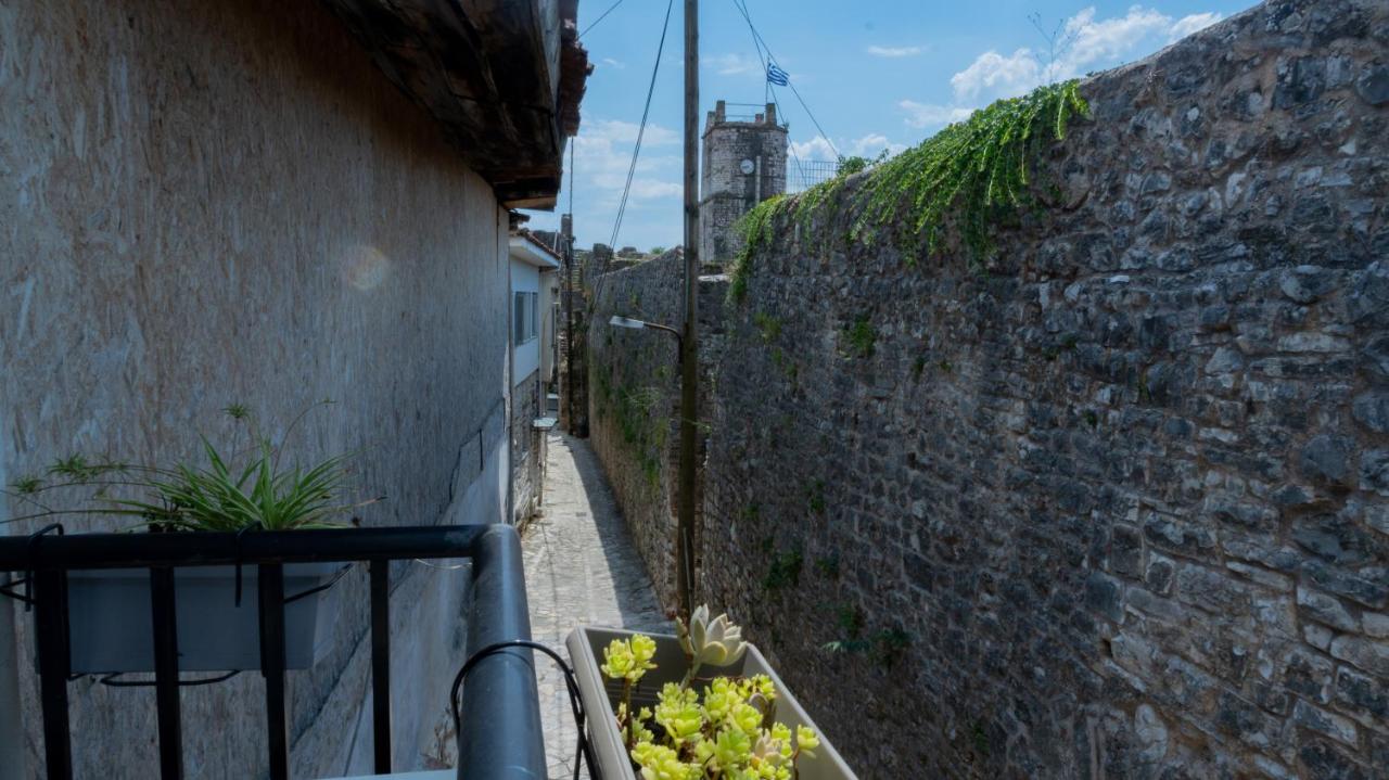 Castle Nest Ioannina - Chambres d'hôtes Ioannina