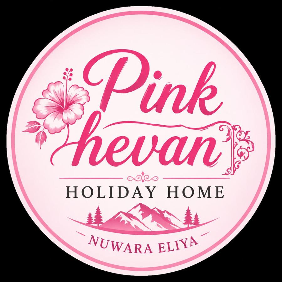 Pink heaven holiday home - B&B Nuwara Eliya