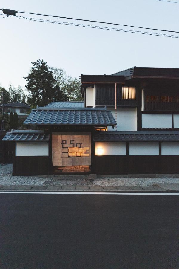 宿場 esoto - B&B Hokuto