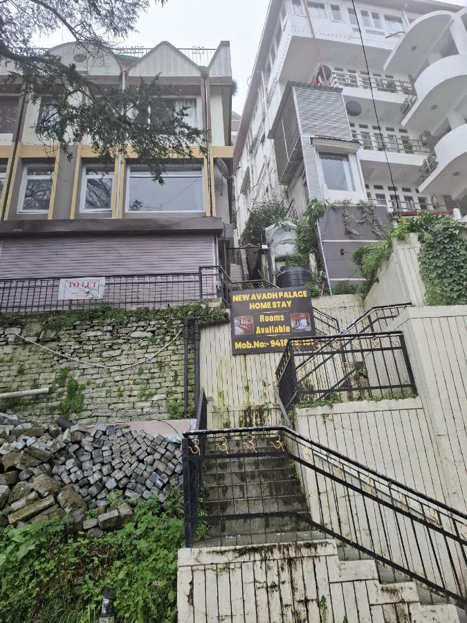 New Avadh Palace Home Stay - Ferienwohnung Shimla