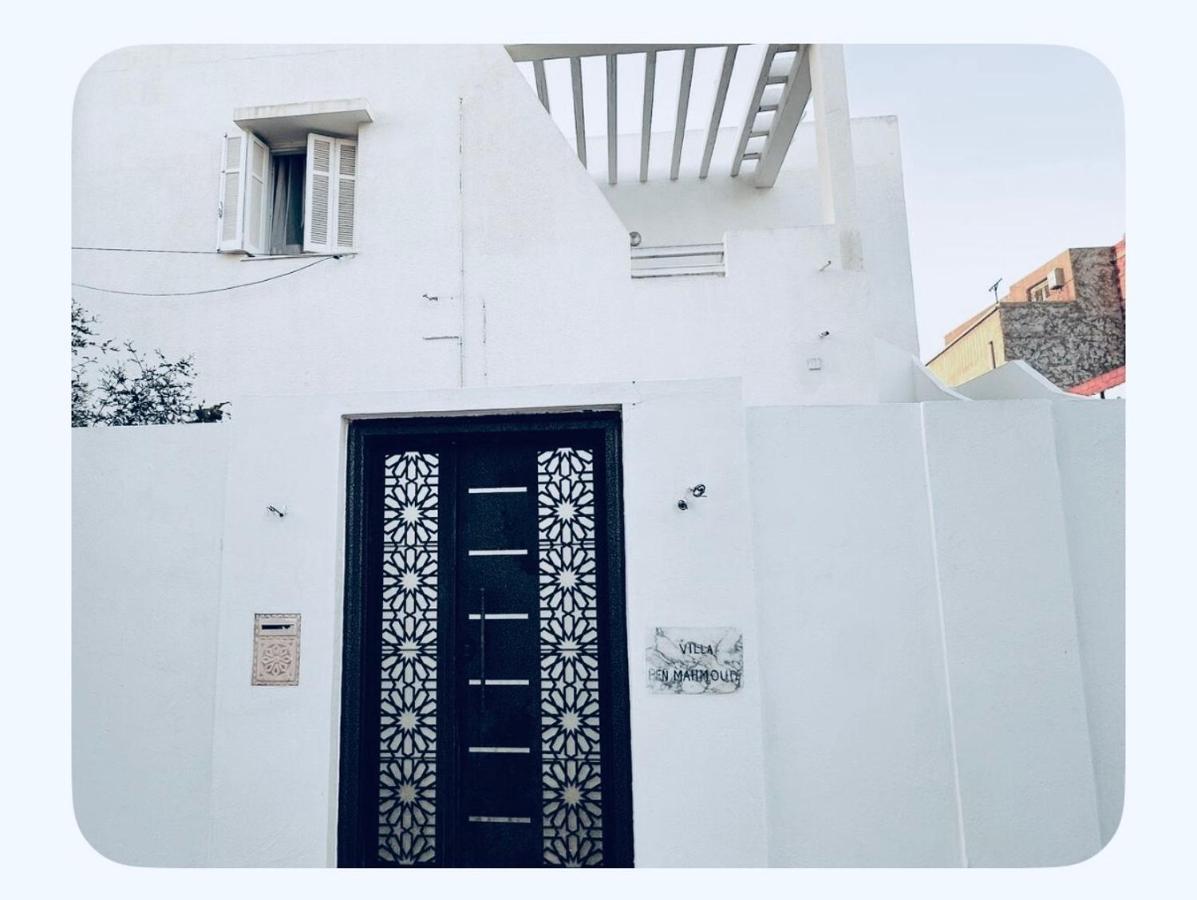 Beau étage de Villa a Mahdia ! - B&B Mahdia