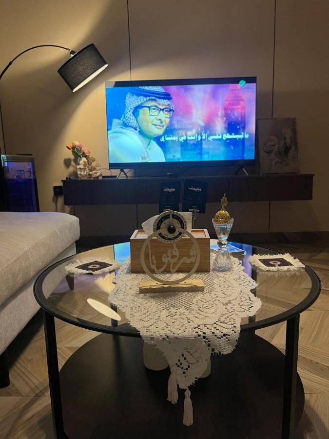 غرفة وصالة انيقة بجوار بحر الراكة - B&B Dammam