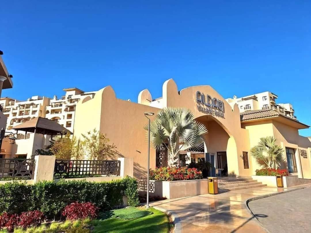 ALDAU Heights Mountain View - B&B Hurghada
