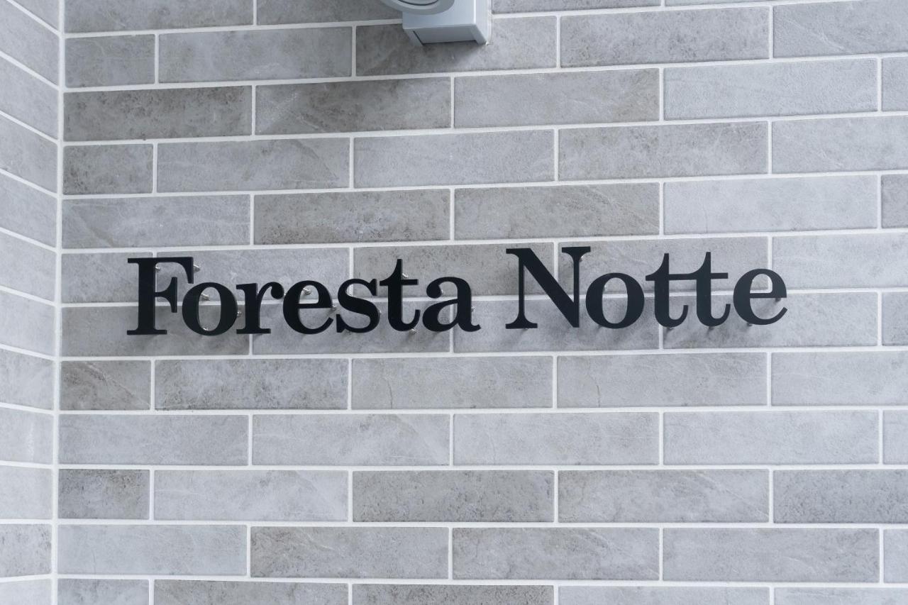 Foresta Notte 103 - B&B Sapporo