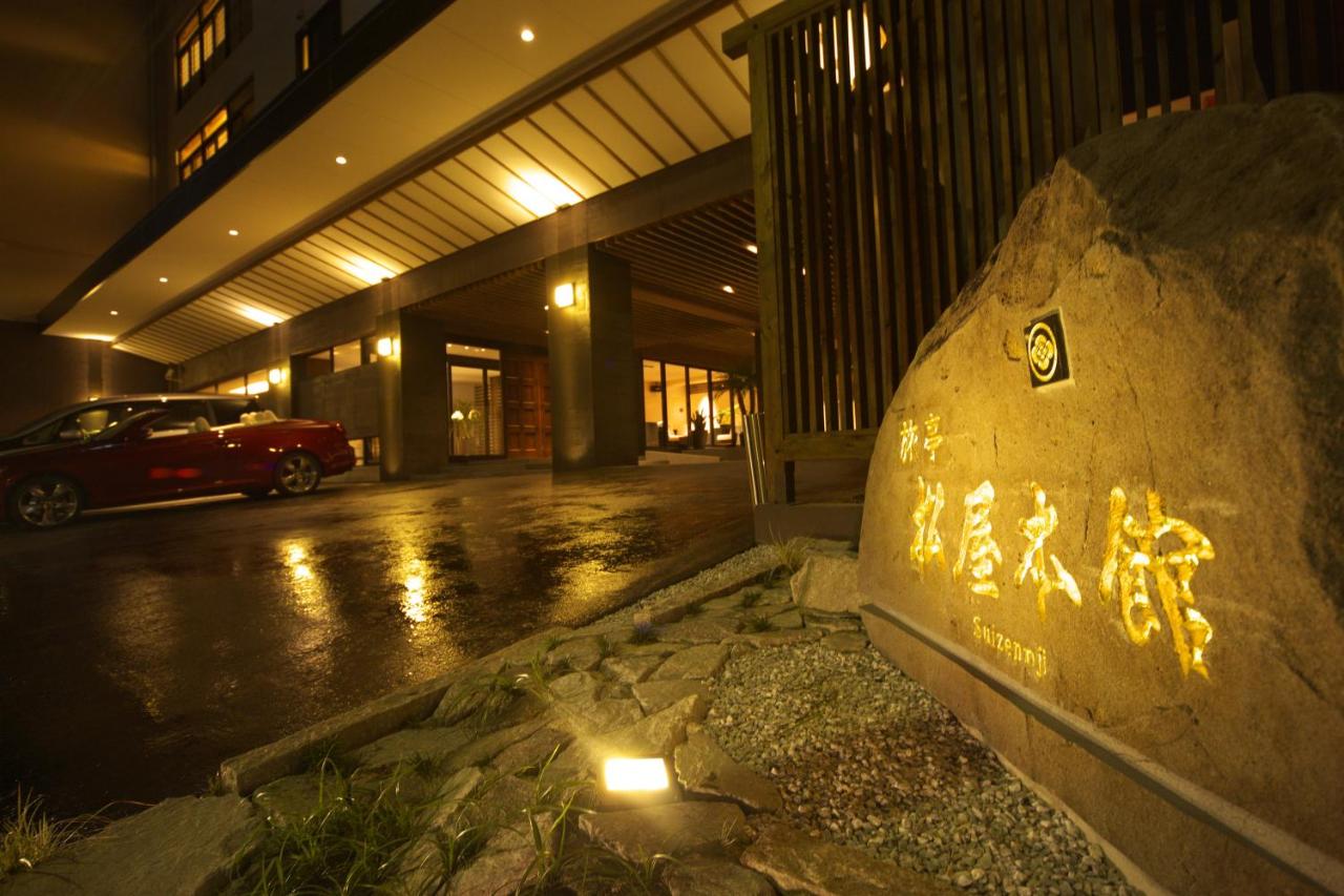 Ryotei Matsuya Honkan Suizenji - B&B