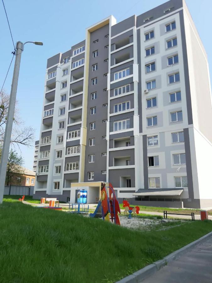 Skazka Apartments - Ferienwohnung Charkiw