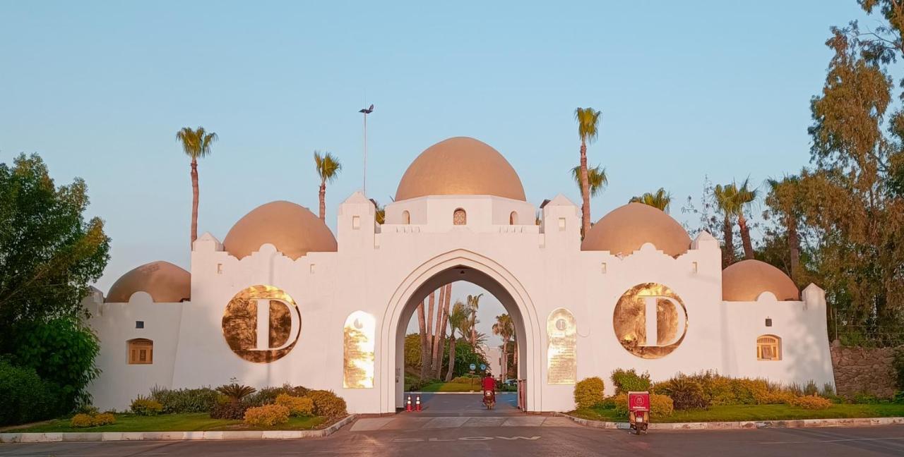 Domina Coral Bay Suite Elisir - B&B Sharm el-Sheikh