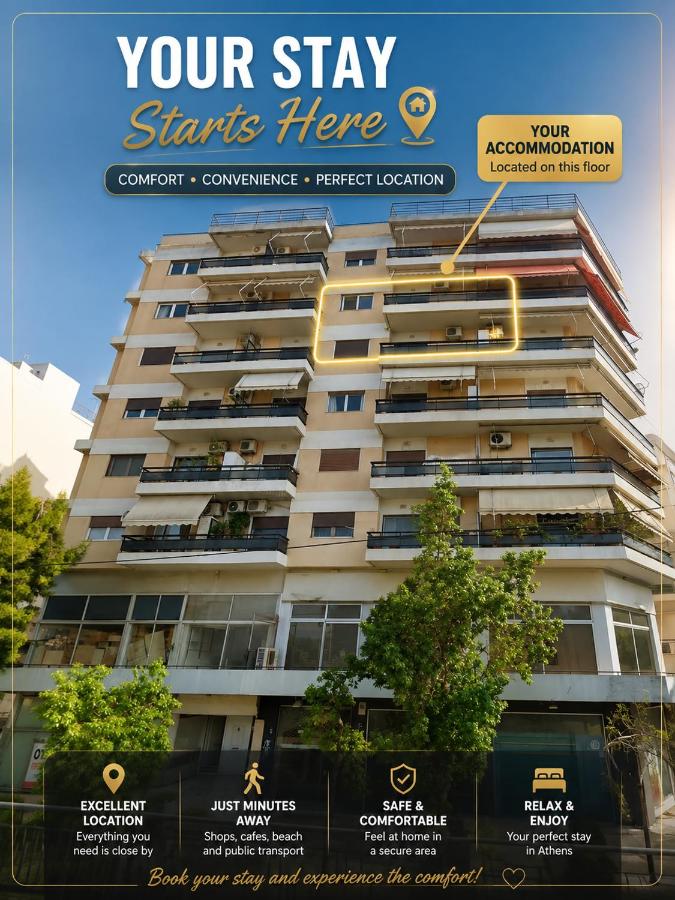 Αcro Boulevard Marine - B&B Athens