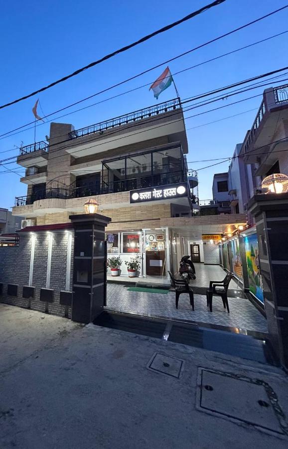 Kalash guest house - B&B Ayodhya