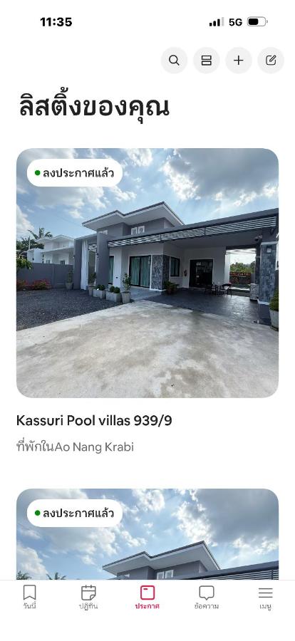 Kassuri Pool Villas - B&B Ao Nang