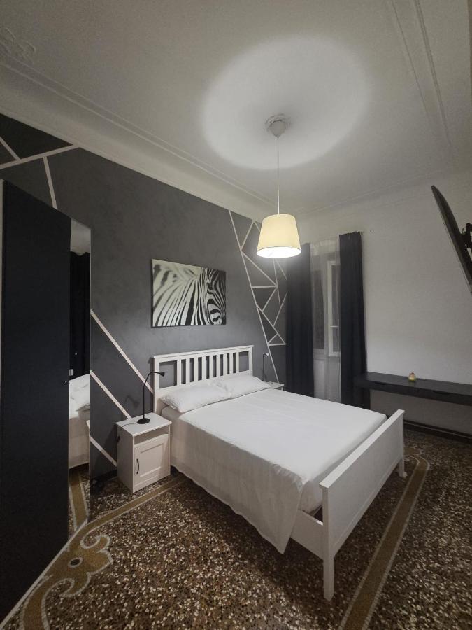Hosanna - B&B Genova