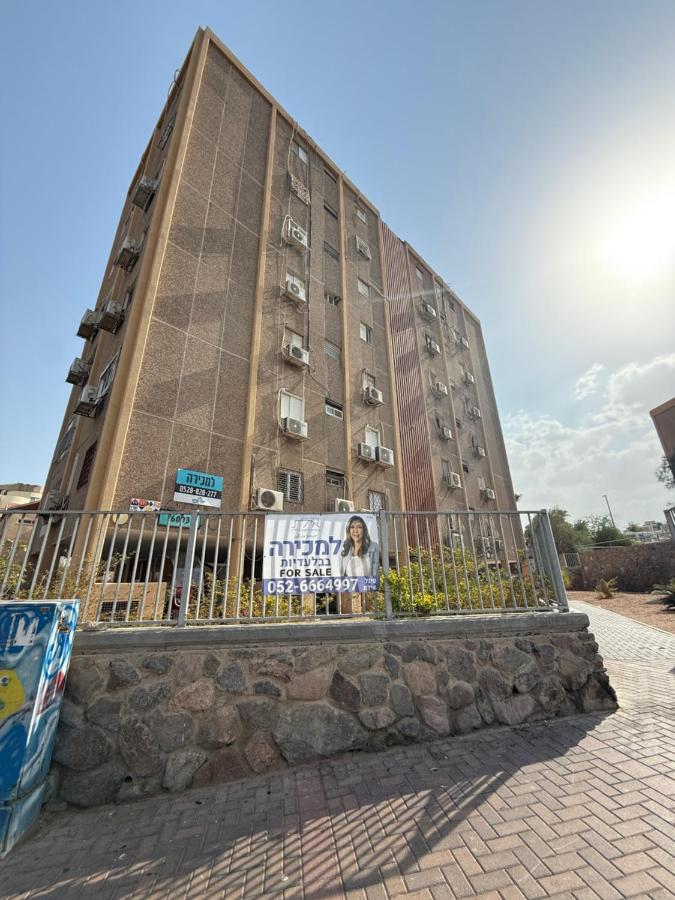 Eilat Good Vibes - B&B Eilat