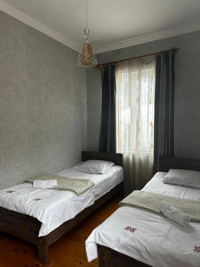 Chambre Double Économique