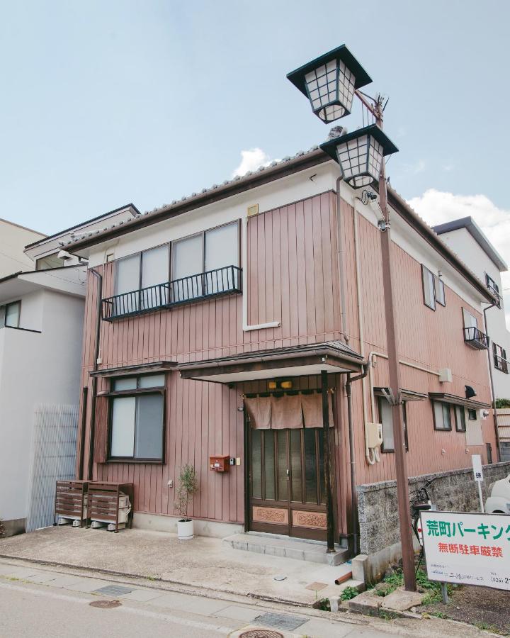 AKARI, a Japanese-style house - Ferienwohnung Nagano