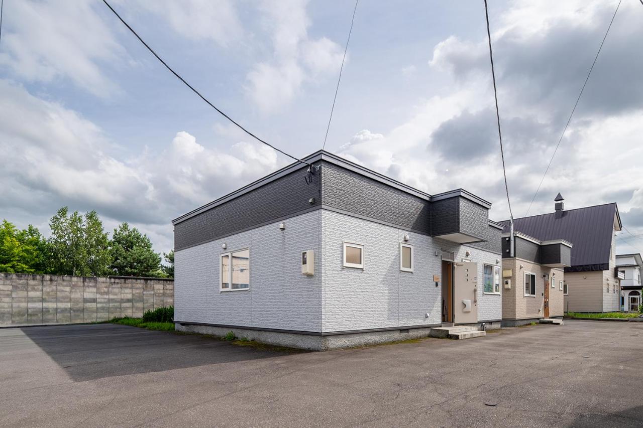 Hub Asahikawa - Your gateway to Hokkaido - B&B Asahikawa
