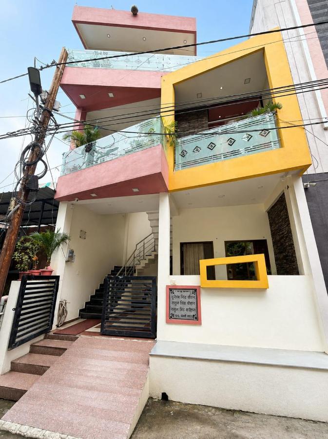 mahakaleshwar homestay - B&B Ujjain