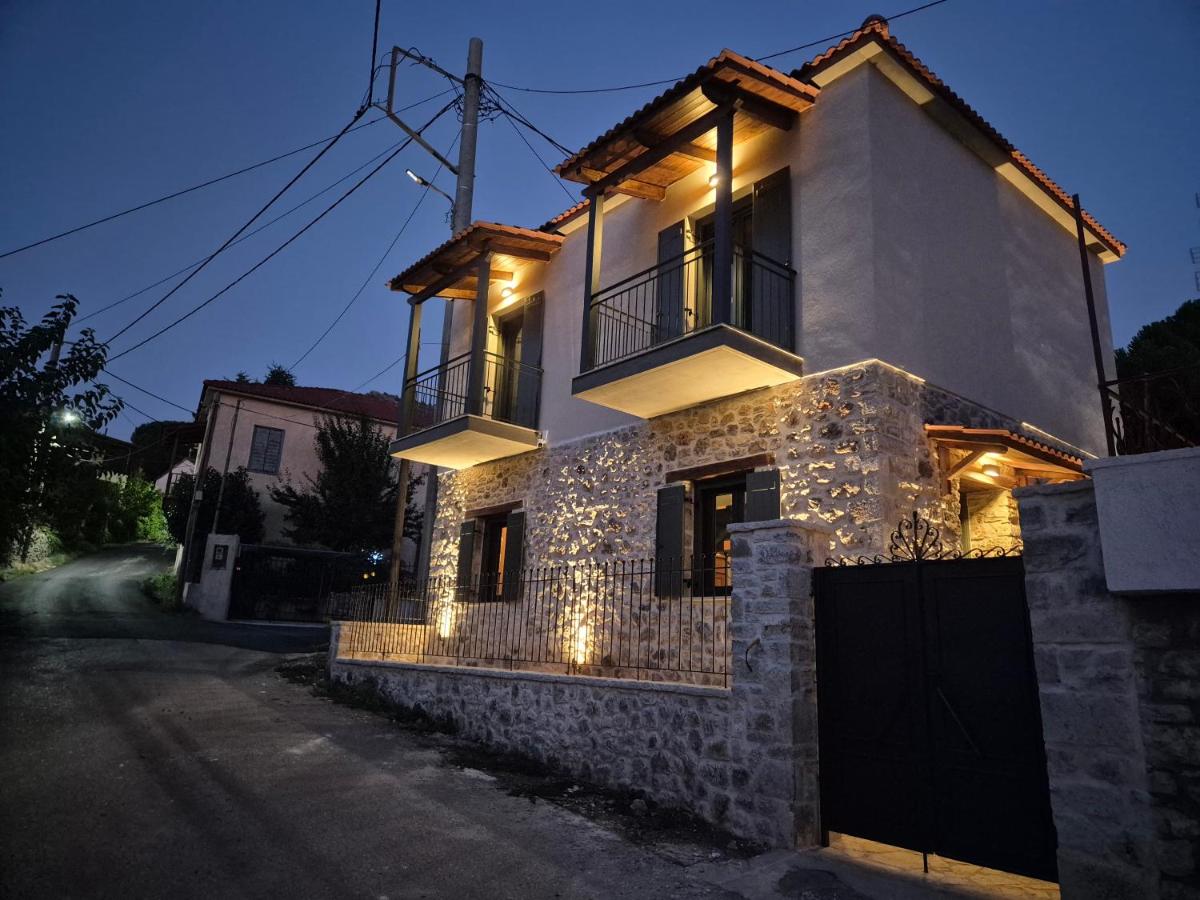 Villa Eleni - B&B Kalávryta