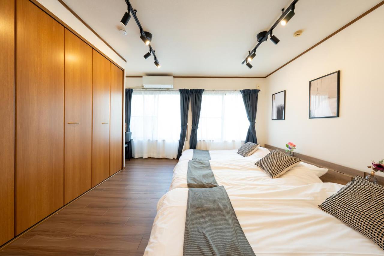 Ru House - Chambres d'hôtes Tokyo