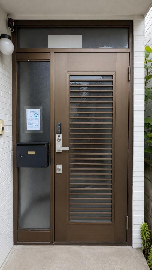 Tokyo Retreat House - B&B Tokio