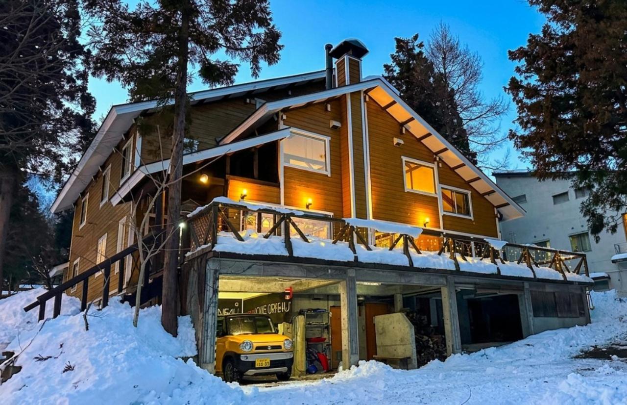 Santana Lodge Hakuba - Chambres d'hôtes Hakuba