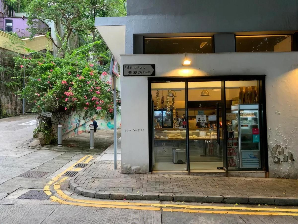 Tai Ping Shan Terrace House, A Wabi-Sabi Home in Sheung Wan - B&B Hong Kong