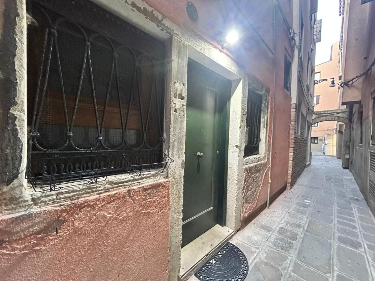Il Vagone Apartments - Ferienwohnung Venedig