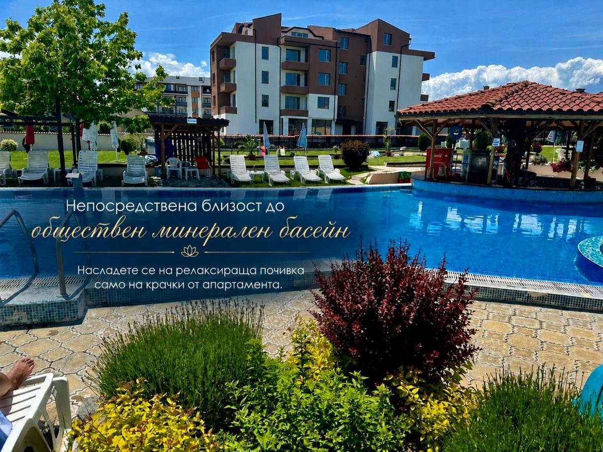 By The Pool Apartments #7 - B&B Velingrad
