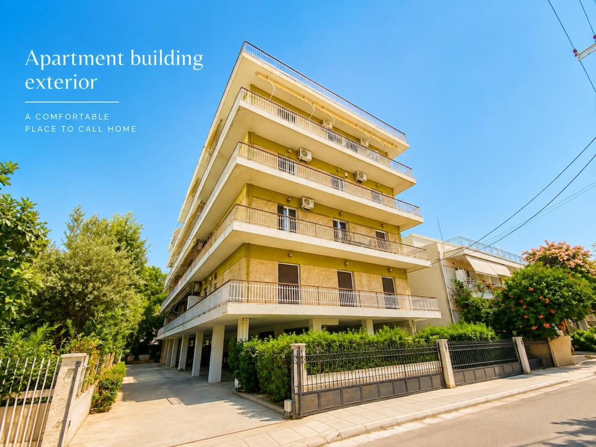Wonderful Garden #2, 80 sqm with a large terrace, 3 bedrooms, comfortable, quiet, and upscale neighborhood, close to the subway, free parking, 15 minutes direct to Athens Airport - Ferienwohnung Athen