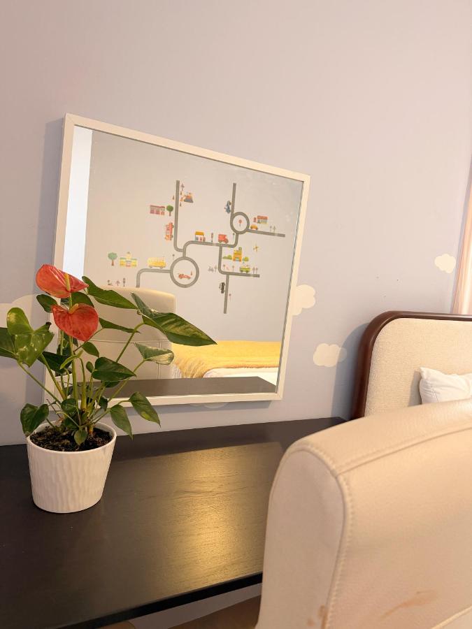 Stargazing Room - Ferienwohnung Arcadia