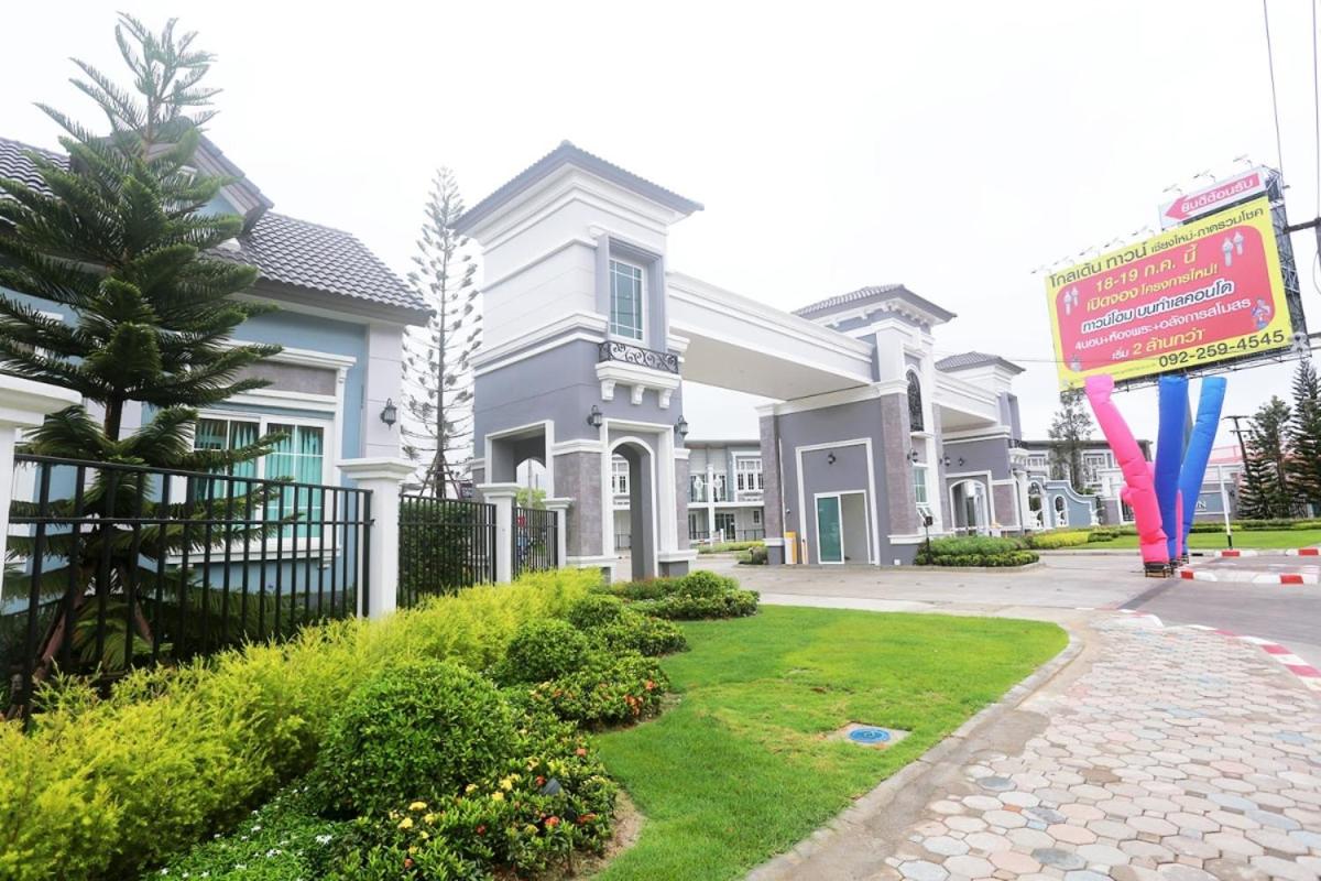 Modern House 3BR at The Golden Town-Ruamchock Plaza Chiang Mai - B&B Chiang Mai