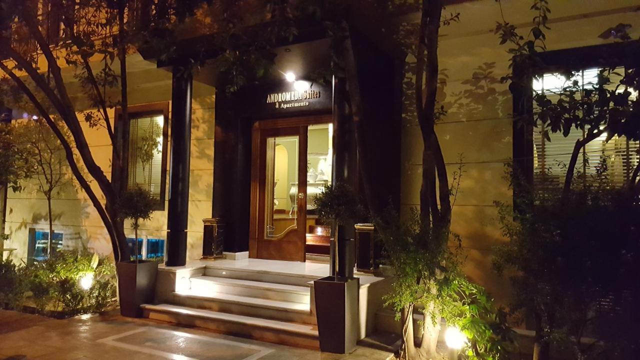 Andromeda Suites - B&B Atene