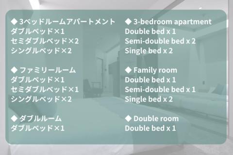 Apartment mit 3 Schlafzimmern