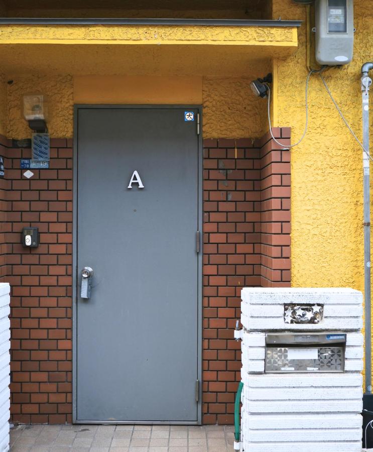 林林の民宿-関空直達,通天閣近い, 3階建て一軒家 - B&B Osaka