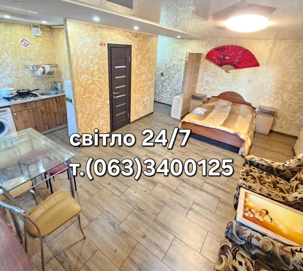 большая 3 комнатная квартира - B&B Cherkasy