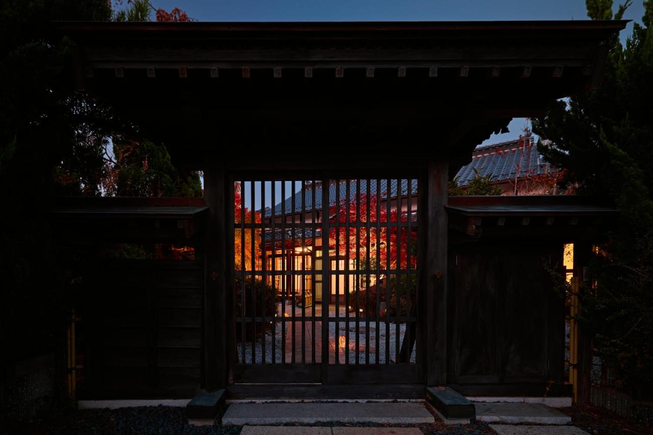 美祢庭園 - B&B Mine
