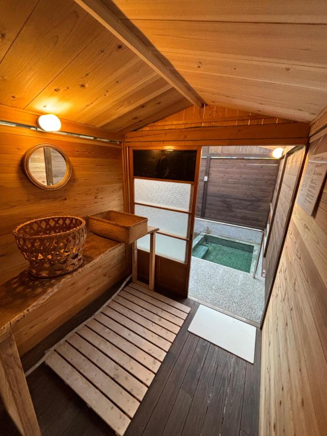 yuzaka - natural & sustainable inn - - B&B Kazuno