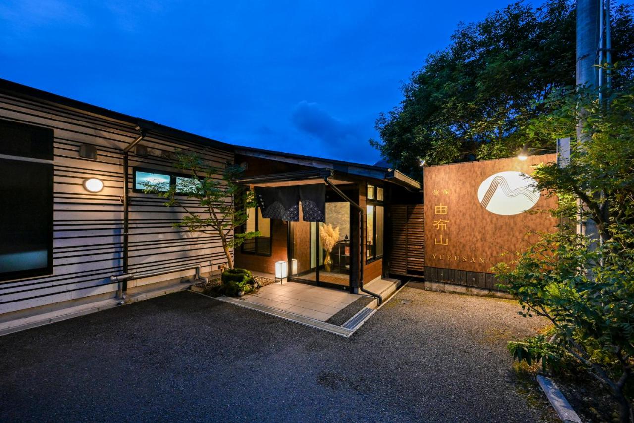 Ryokan Yufusan - B&B Yufu