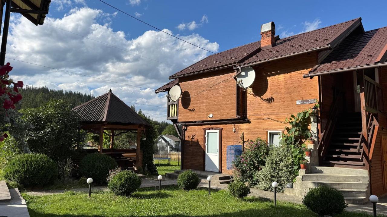 Demyaniv Family - Chambres d'hôtes Tatariv