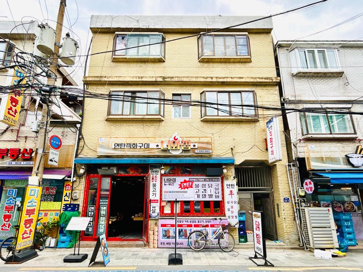 Seongsu#3beds#10min seongsu station#2min walk from yongdap station line2 #local food hot spot#DDP#KSPO - Ferienwohnung Seoul