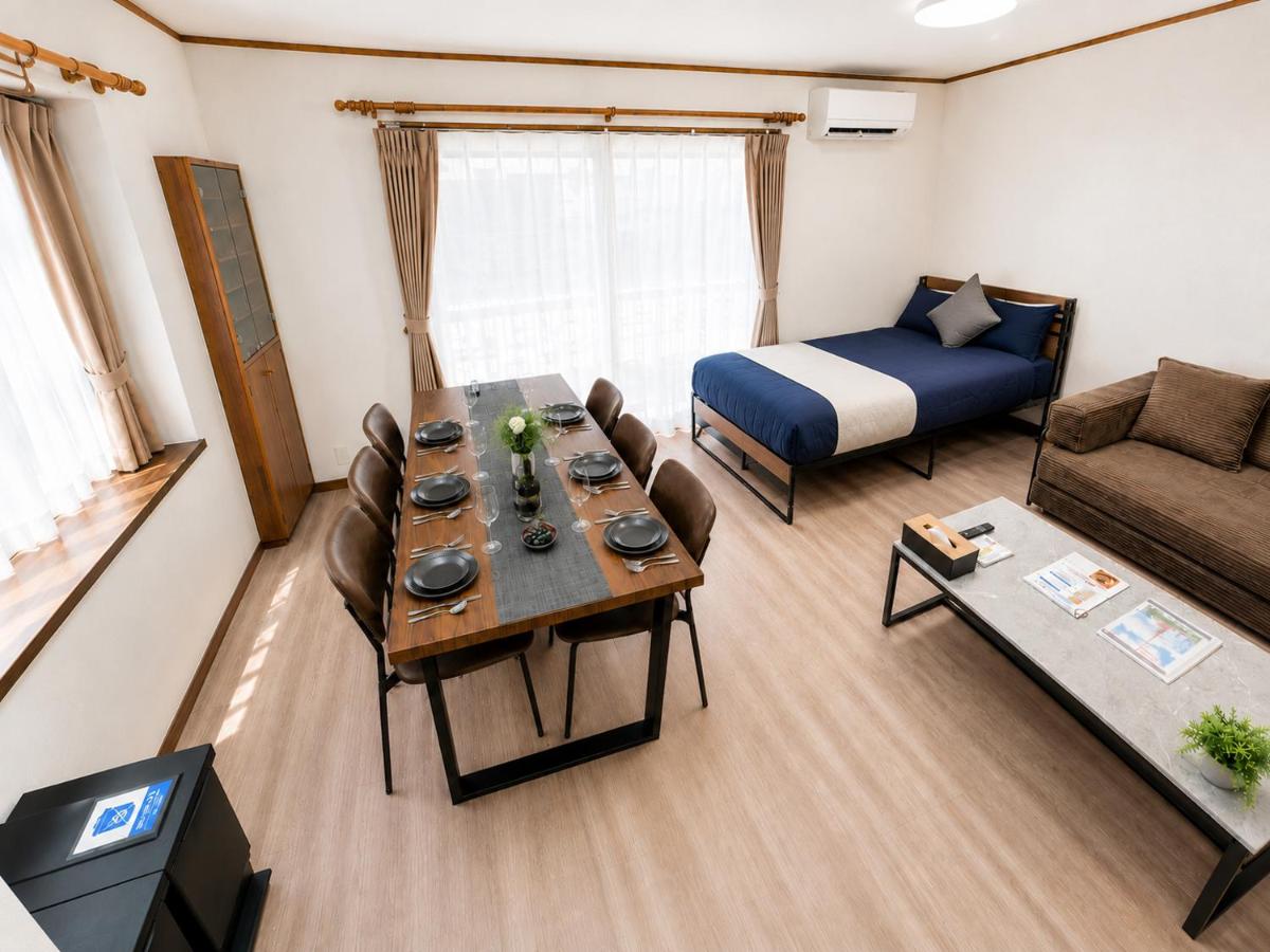 Harekaze Stay - B&B Tokio
