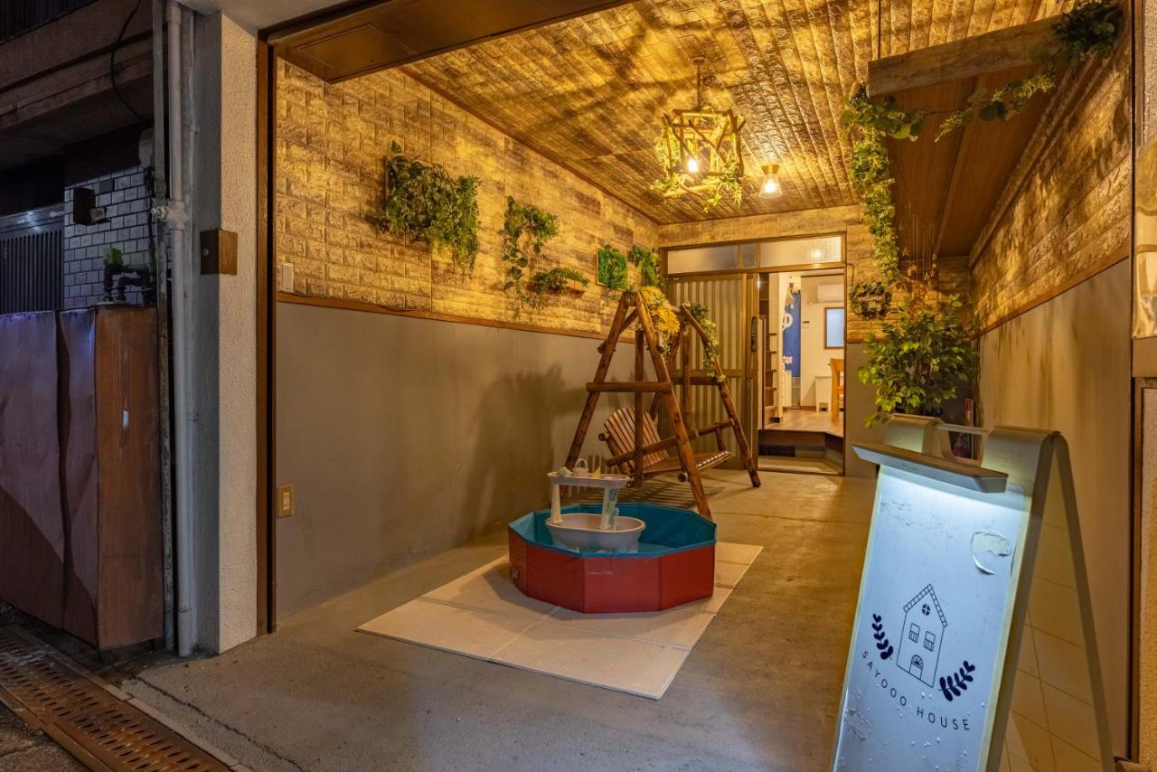 Sayooo House - Chambres d'hôtes Osaka