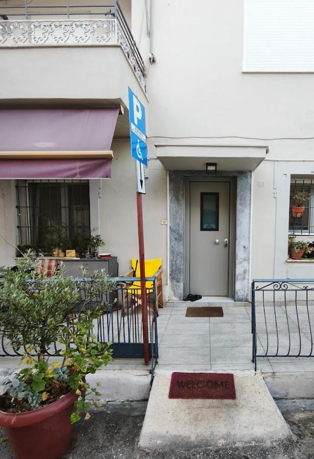 Ino's veil - B&B Athens