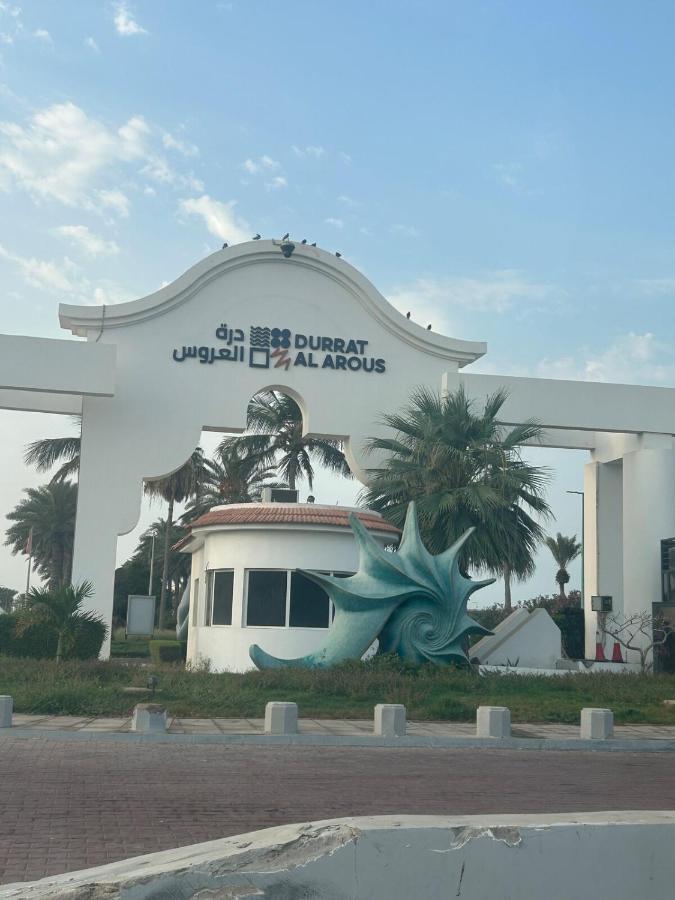 Al Jawhara Marina Durrat Al Arous - B&B Jeddah