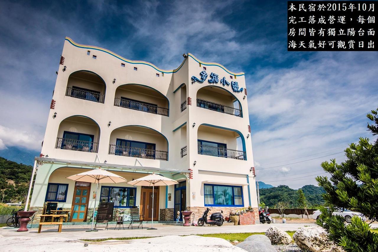 B&B Chenggong - Happiness House B&B - Bed and Breakfast Chenggong