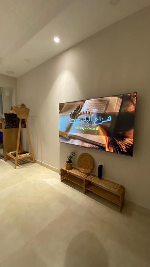 lovely Studio -17 بطابع ريفي بالقرب من ارامكو - B&B Dhahran