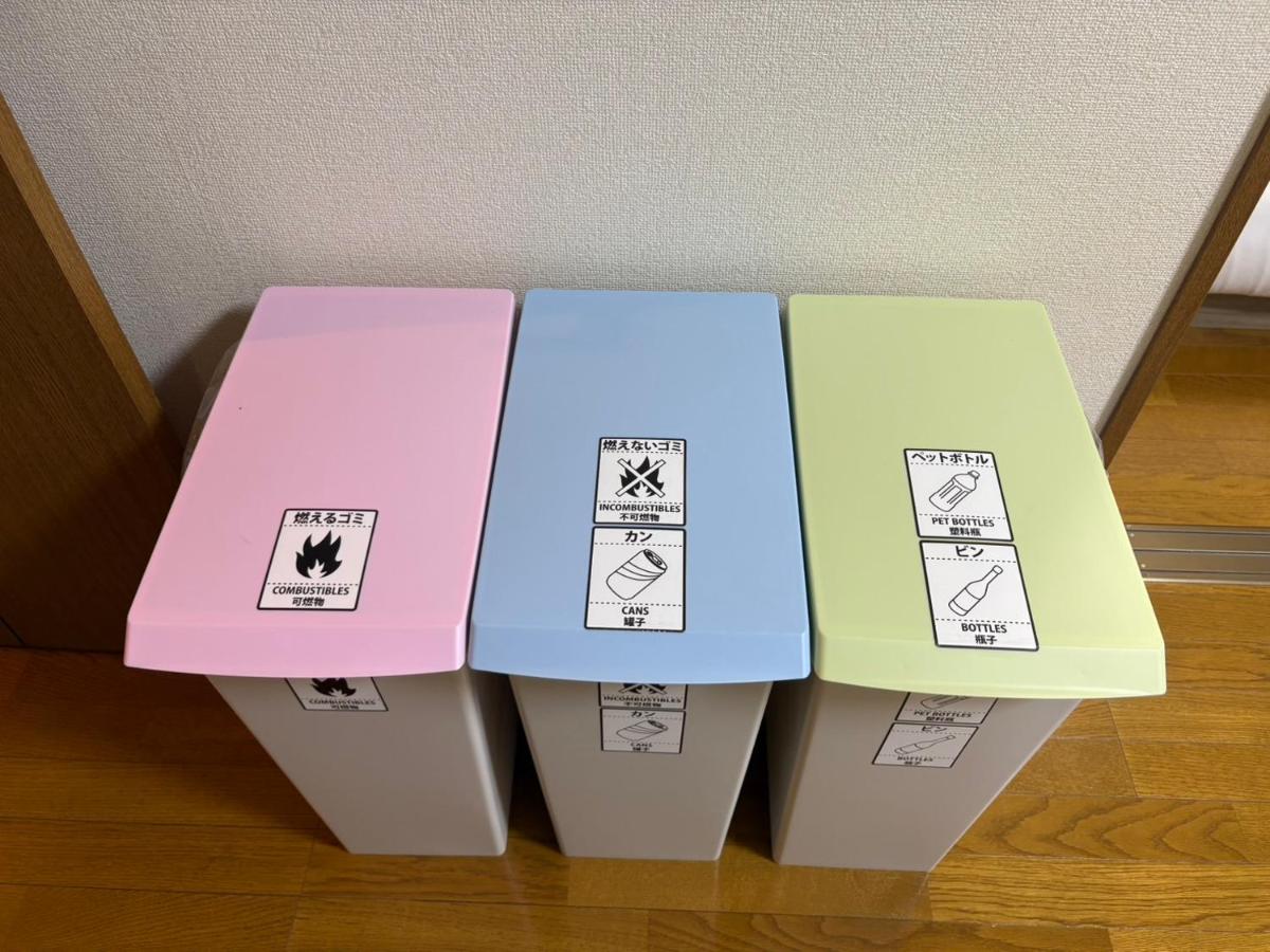 ELIF Hakata - B&B Fukuoka