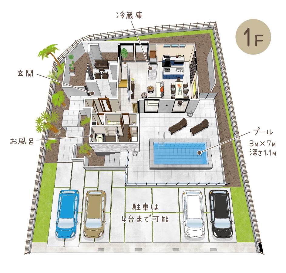 The Awaji Bay - B&B Sumoto